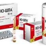 10 чесних відповідей про но-шпі